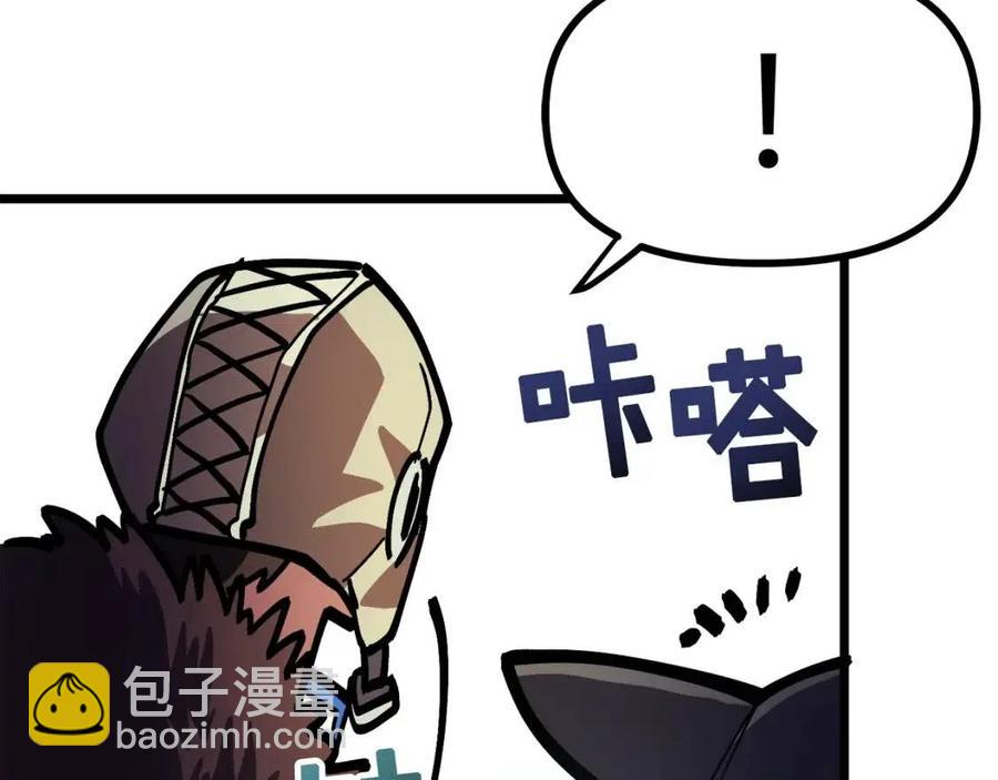 第28话 口才+1182