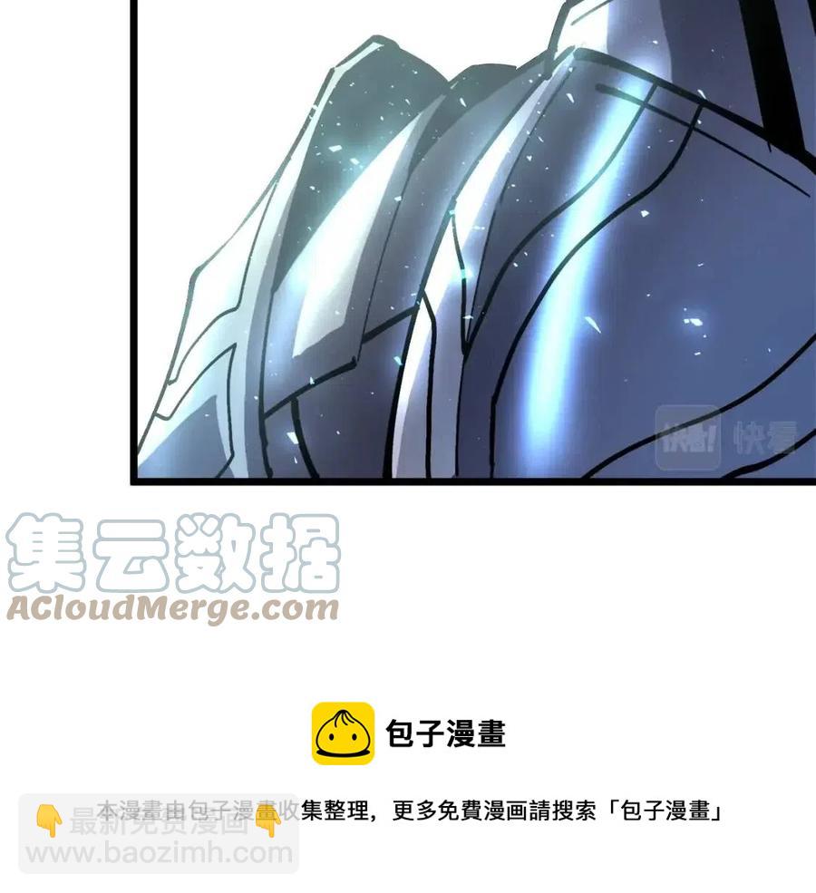 第28话 口才+1184