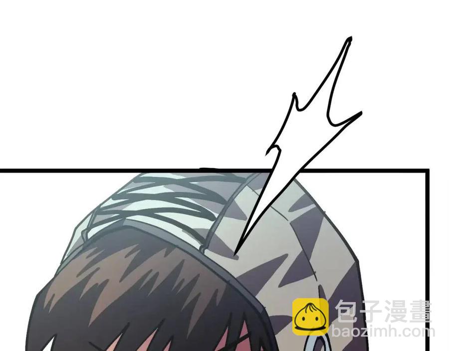 第28话 口才+1186
