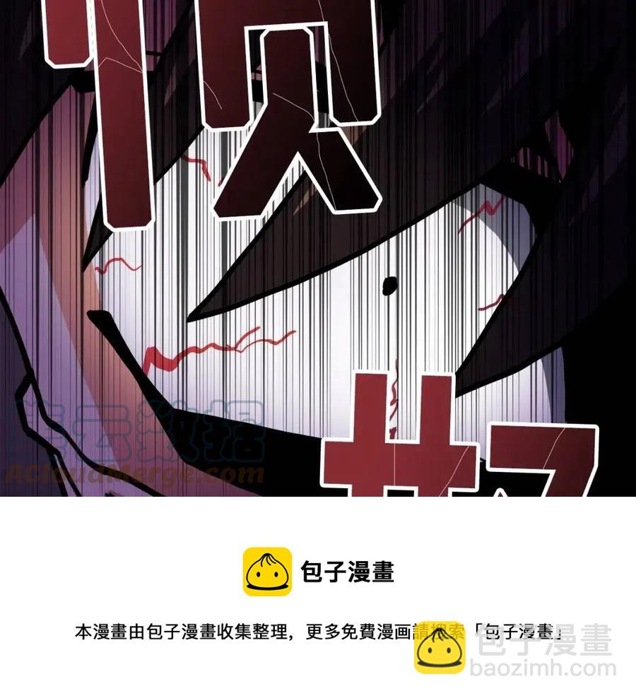 第28话 口才+1188