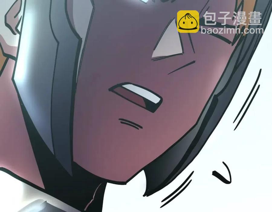 第28话 口才+1191