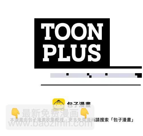 第28话 口才+1198