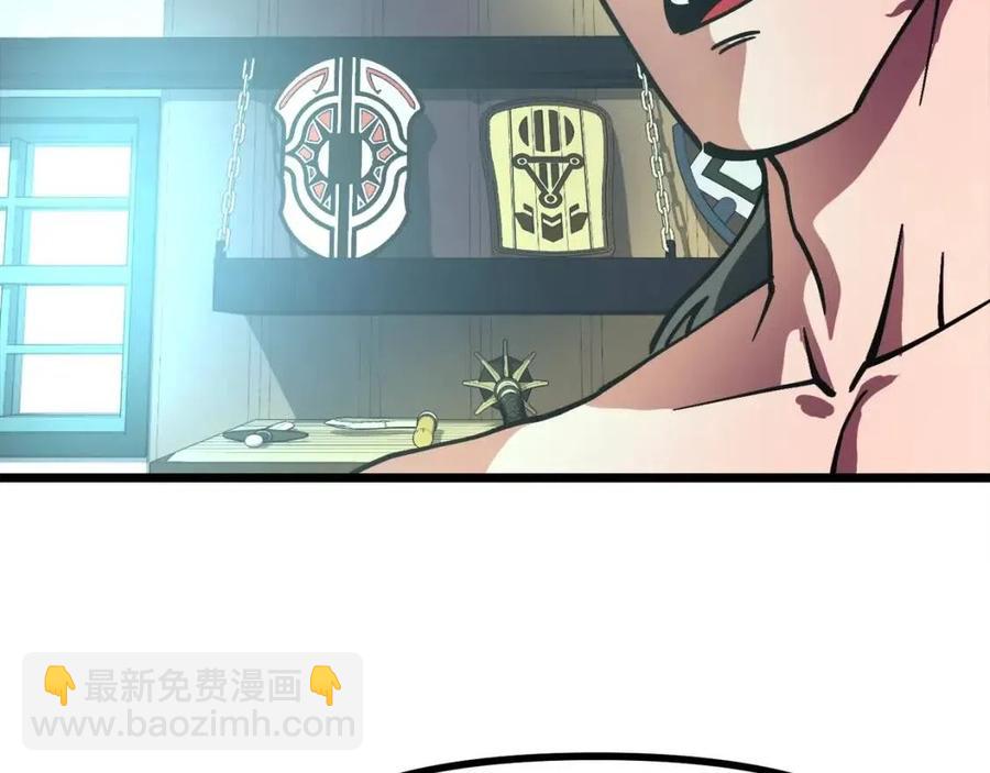 第28话 口才+171