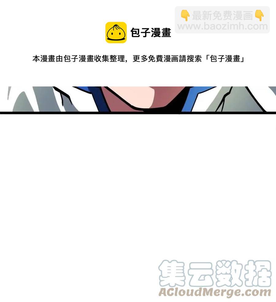 第28话 口才+180