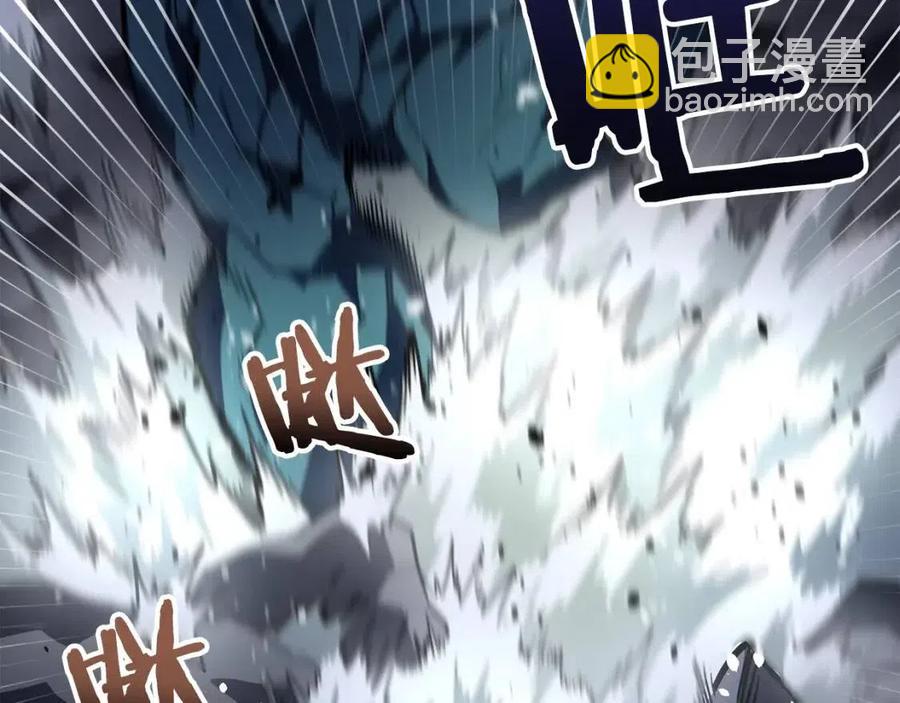 第30话 短暂的合作10