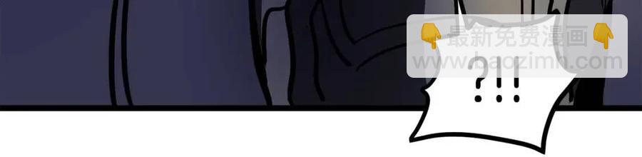 第30话 短暂的合作111
