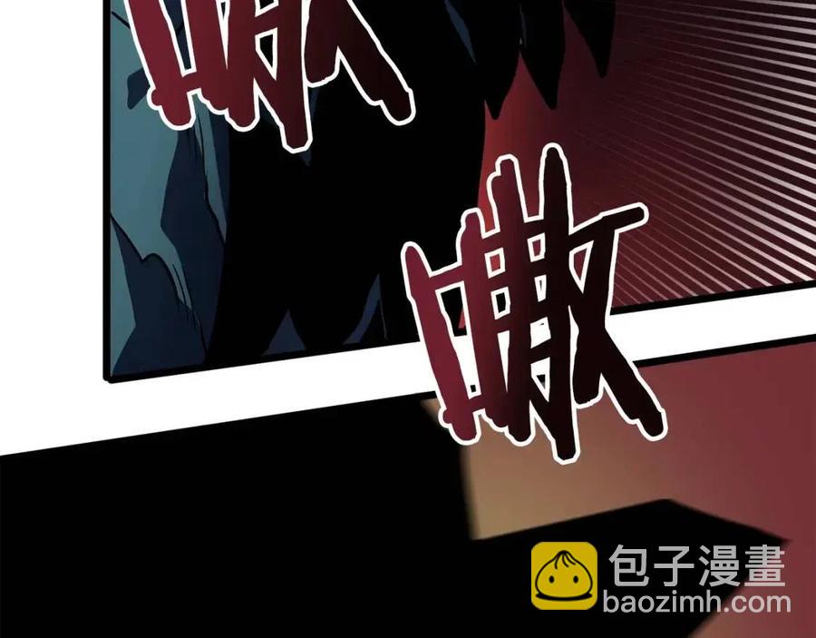 第30话 短暂的合作114