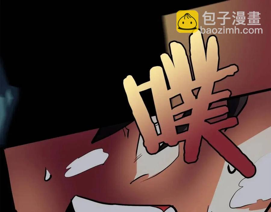 第30话 短暂的合作115