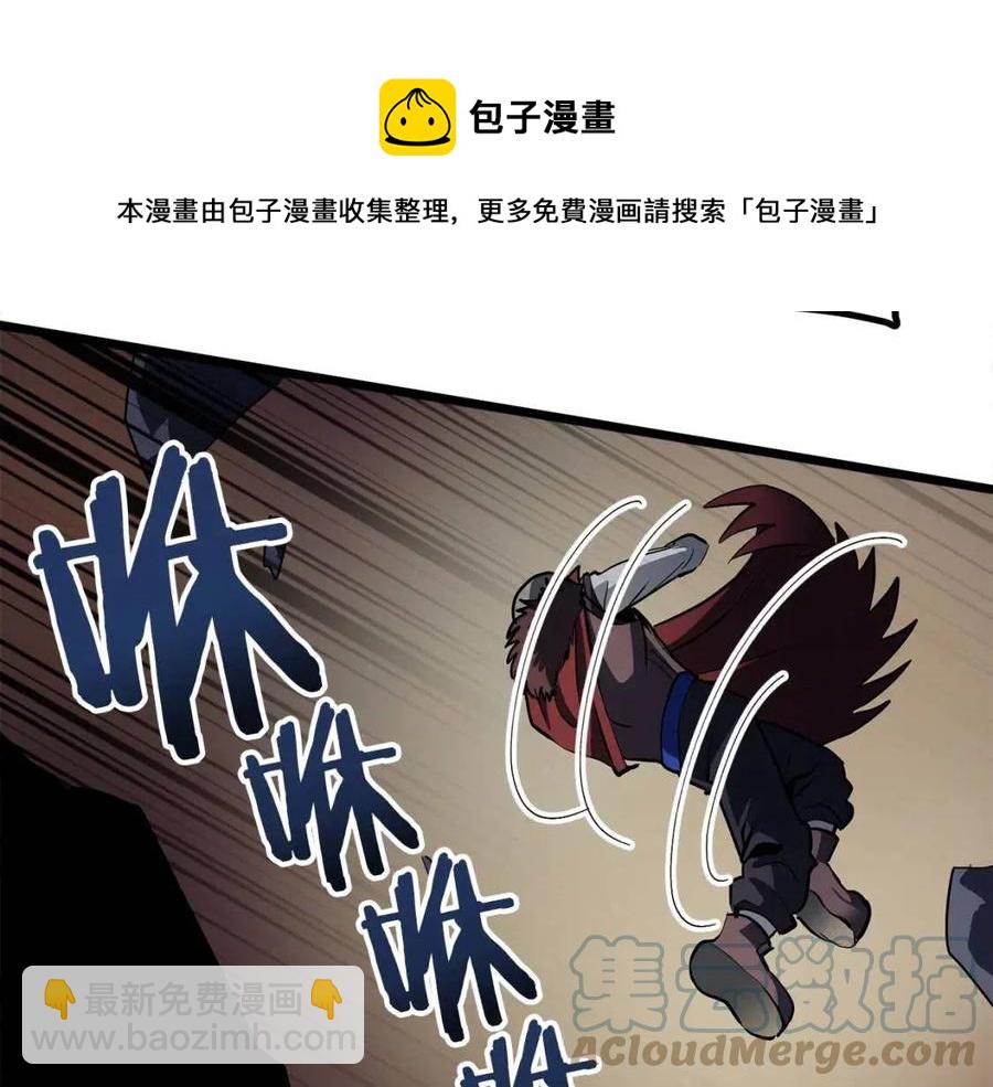 第30话 短暂的合作12
