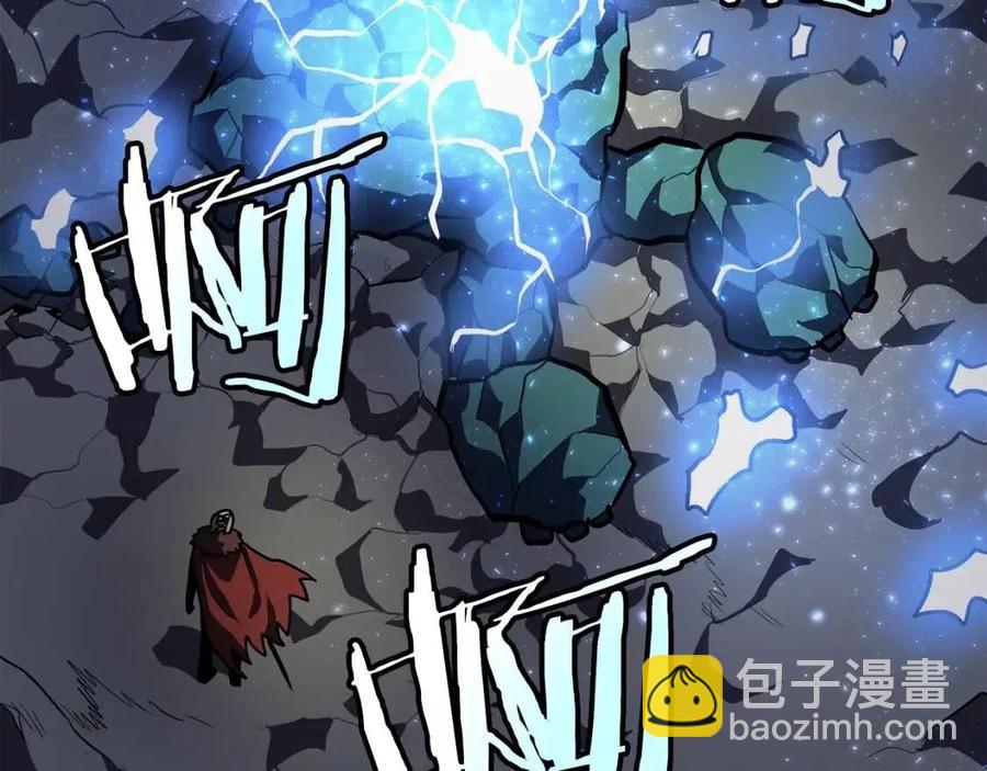 第30话 短暂的合作123