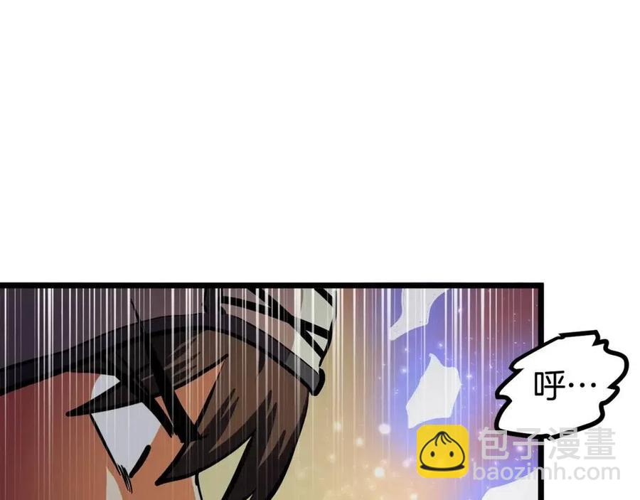第30话 短暂的合作125