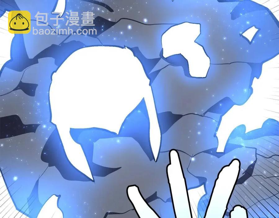 第30话 短暂的合作129