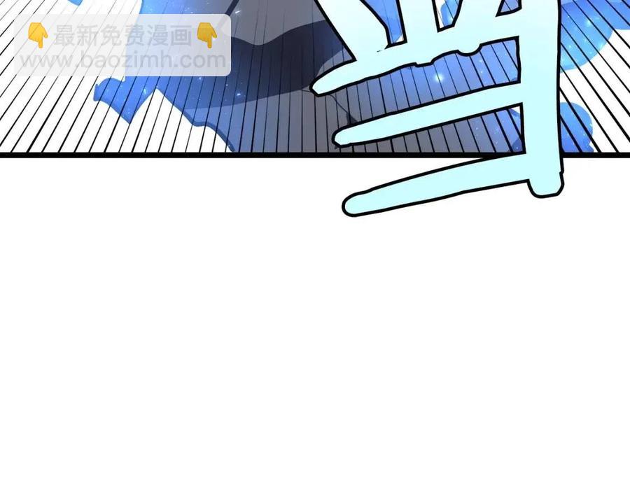 第30话 短暂的合作130