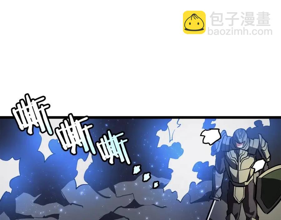 第30话 短暂的合作131