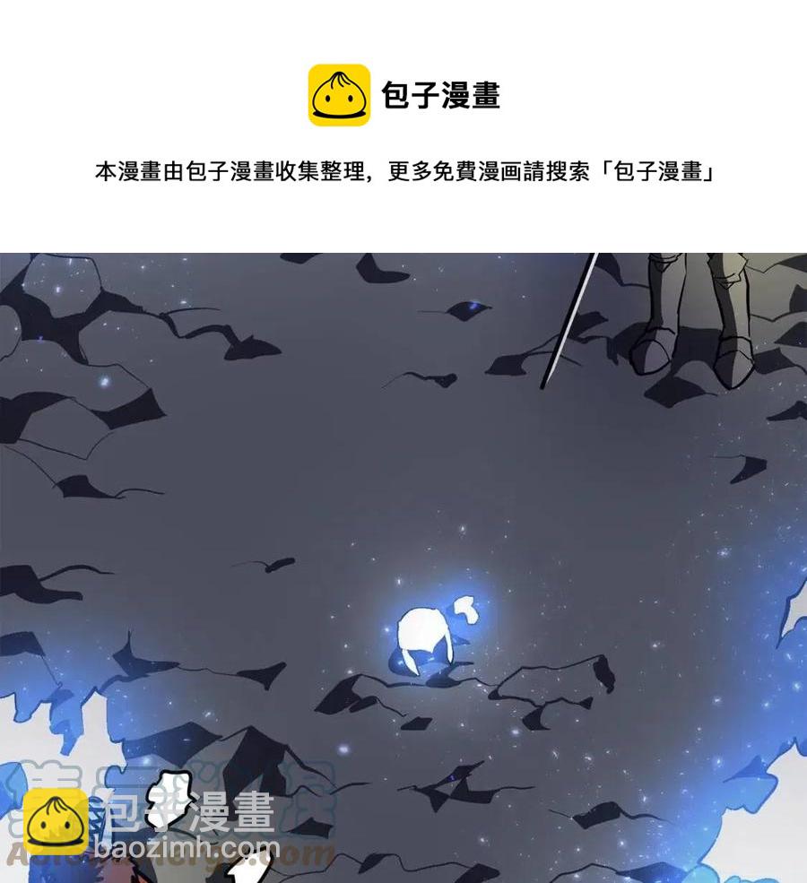 第30话 短暂的合作132