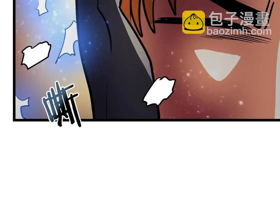 第30话 短暂的合作134