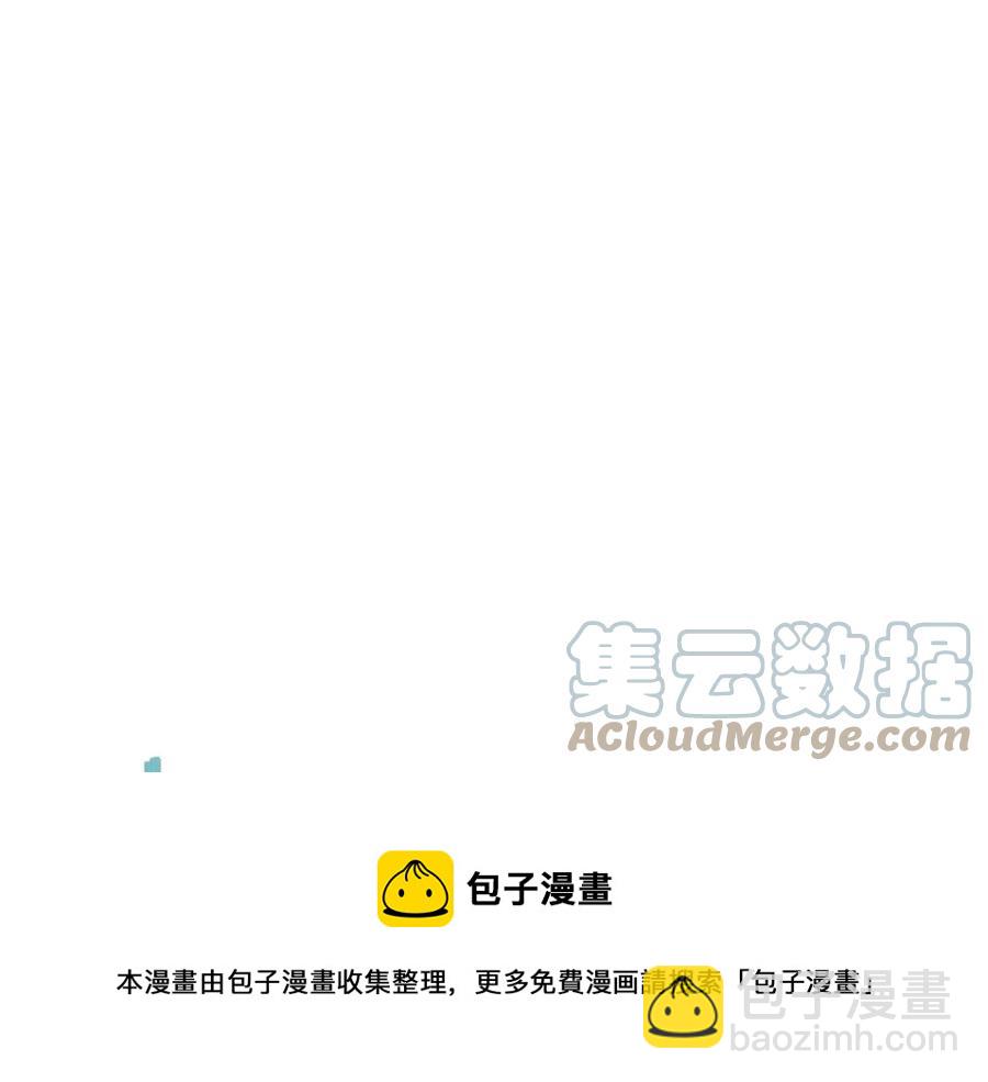 第30话 短暂的合作136