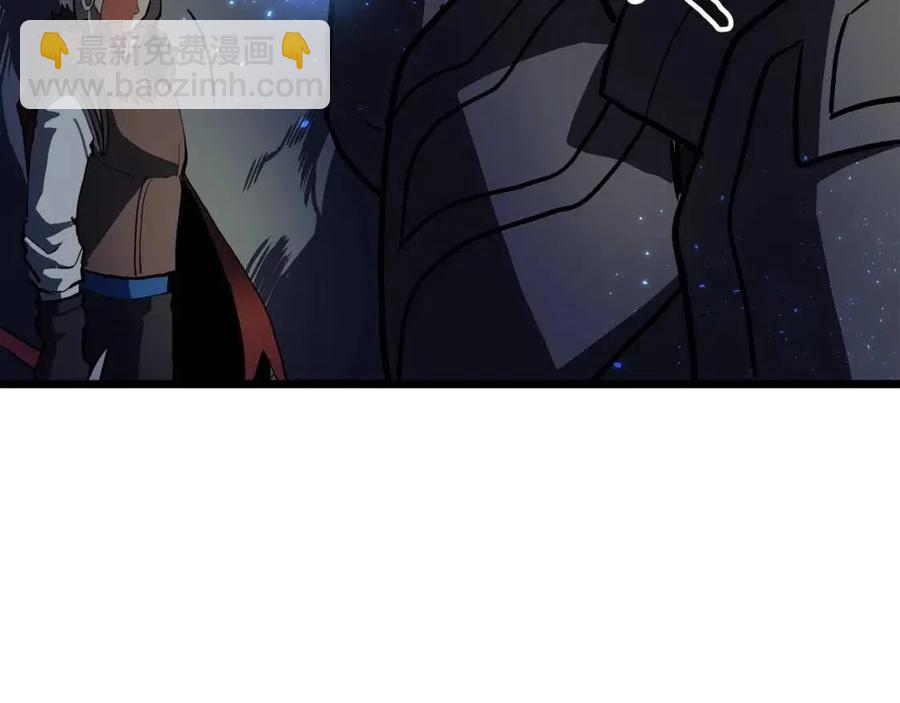 第30话 短暂的合作138