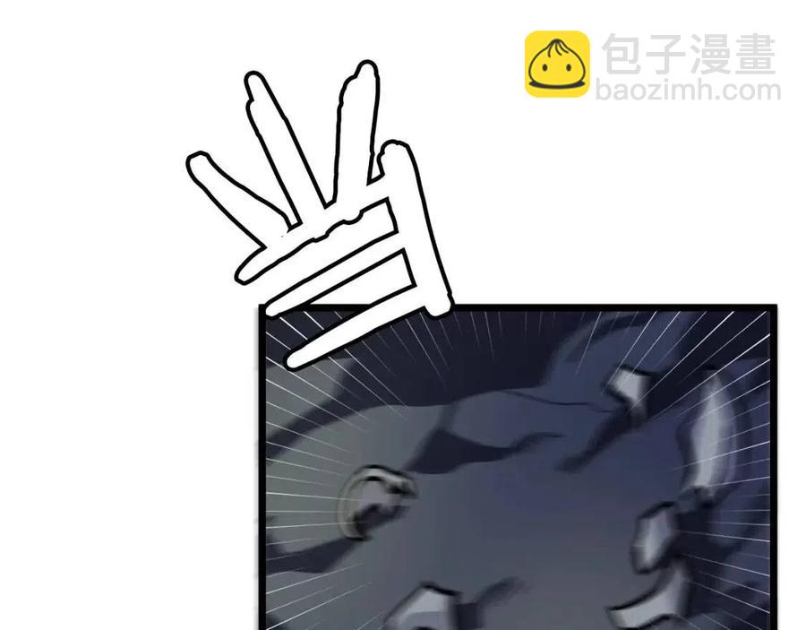 第30话 短暂的合作139