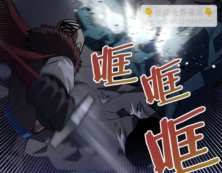 第30话 短暂的合作14