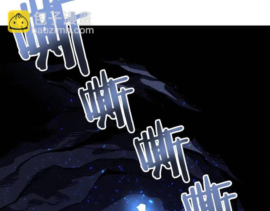 第30话 短暂的合作141