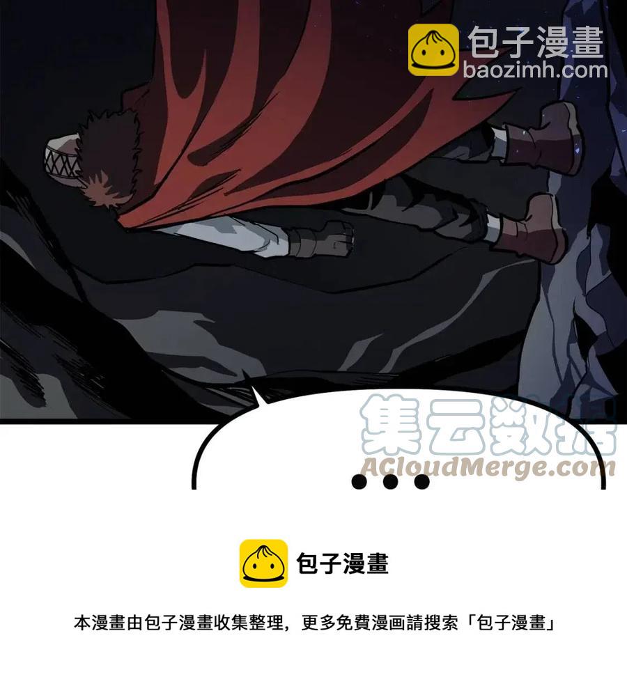 第30话 短暂的合作144