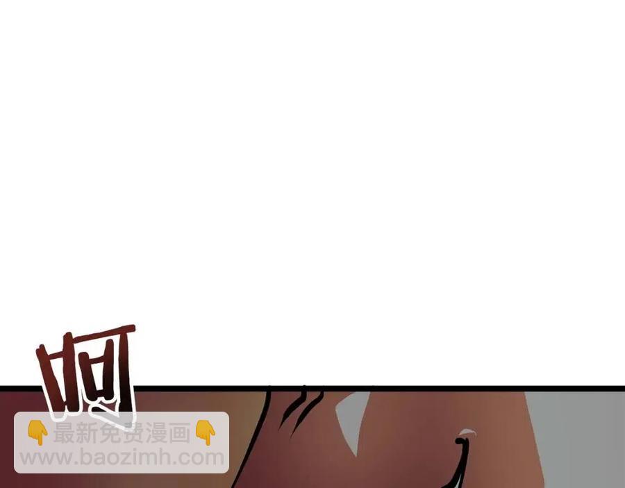 第30话 短暂的合作146