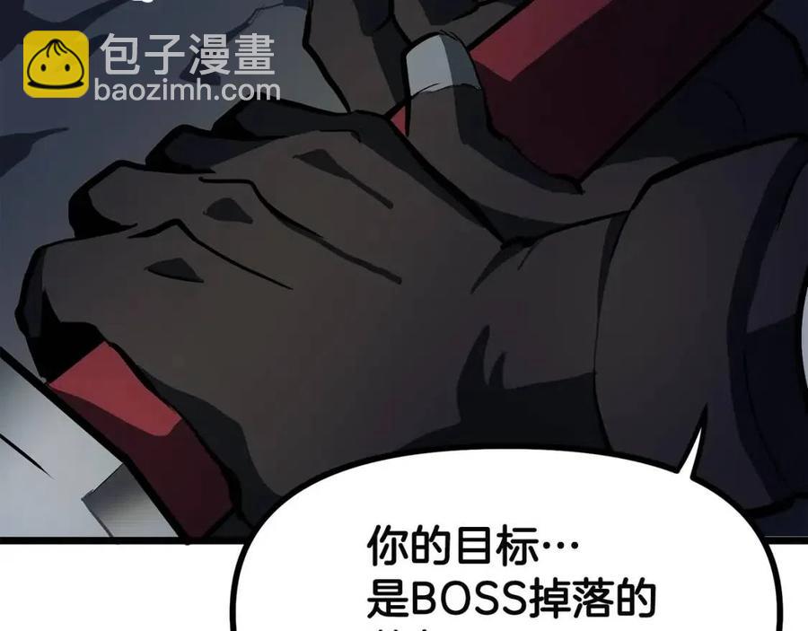 第30话 短暂的合作162