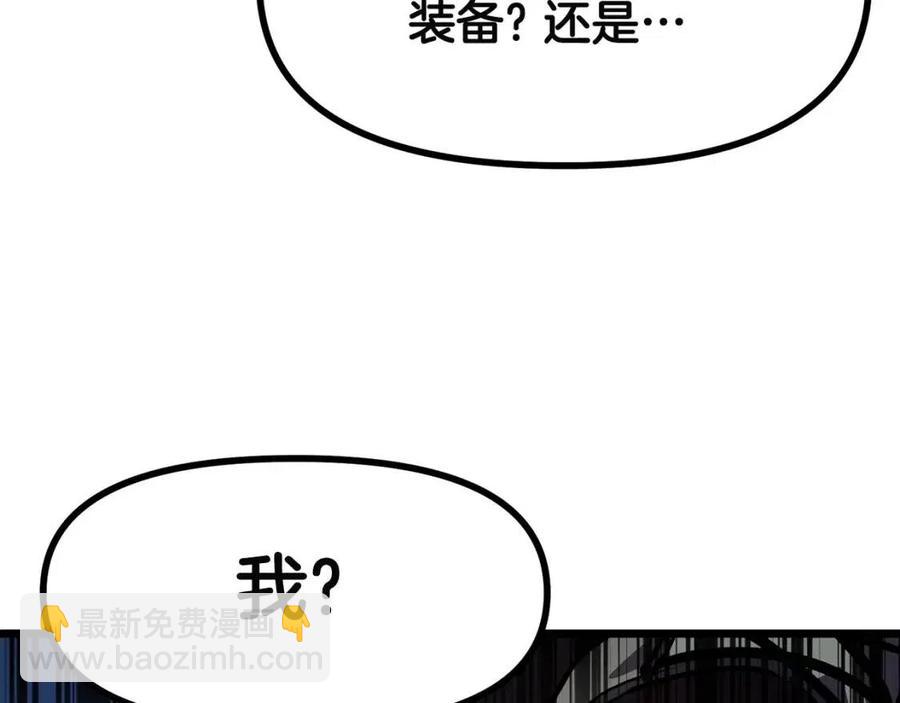 第30话 短暂的合作163
