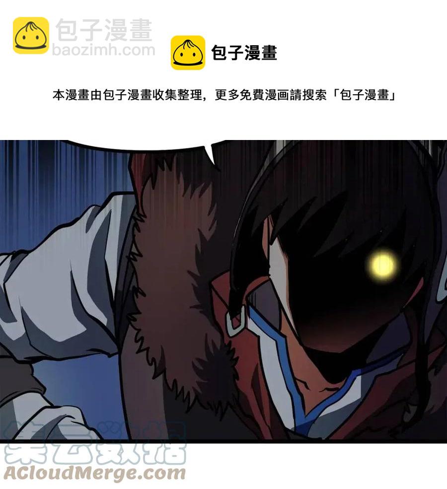 第30话 短暂的合作164