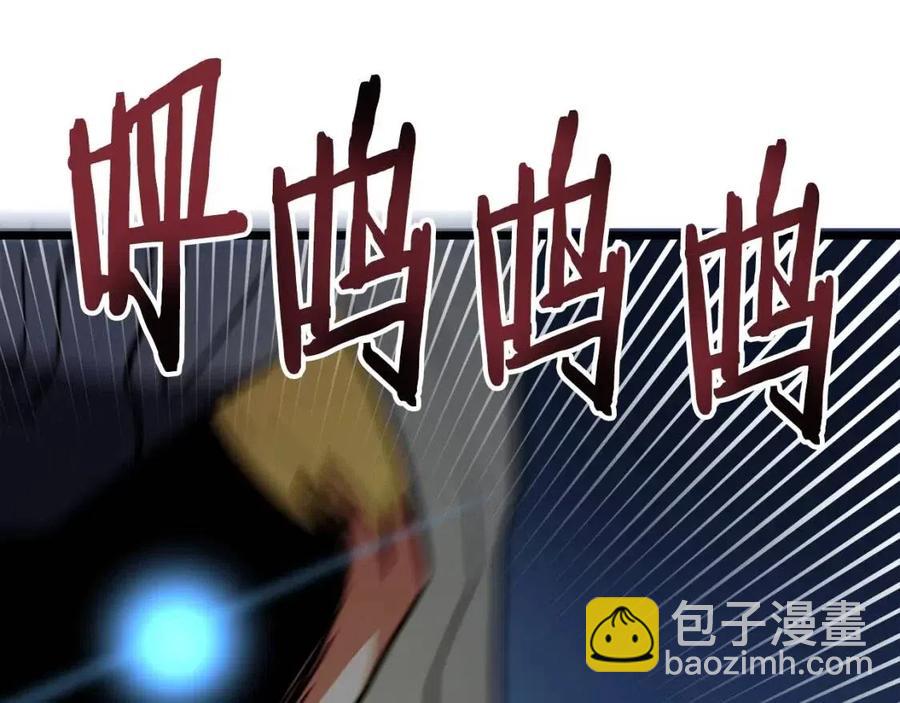 第30话 短暂的合作165