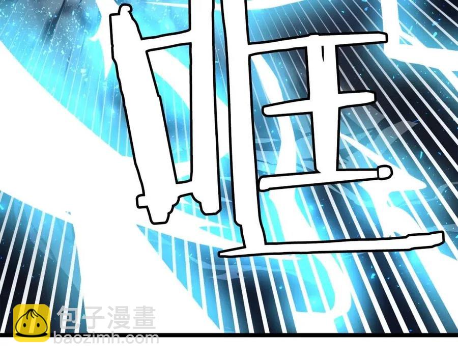 第30话 短暂的合作171