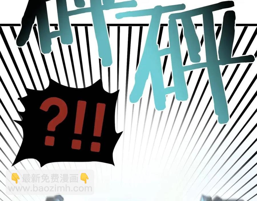 第30话 短暂的合作19