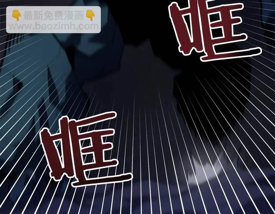 第30话 短暂的合作2
