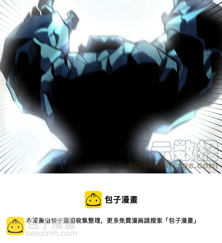 第30话 短暂的合作20