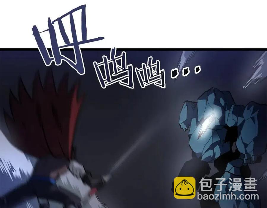 第30话 短暂的合作22
