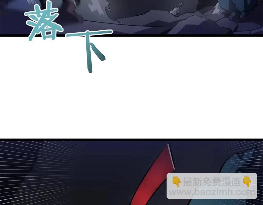 第30话 短暂的合作23