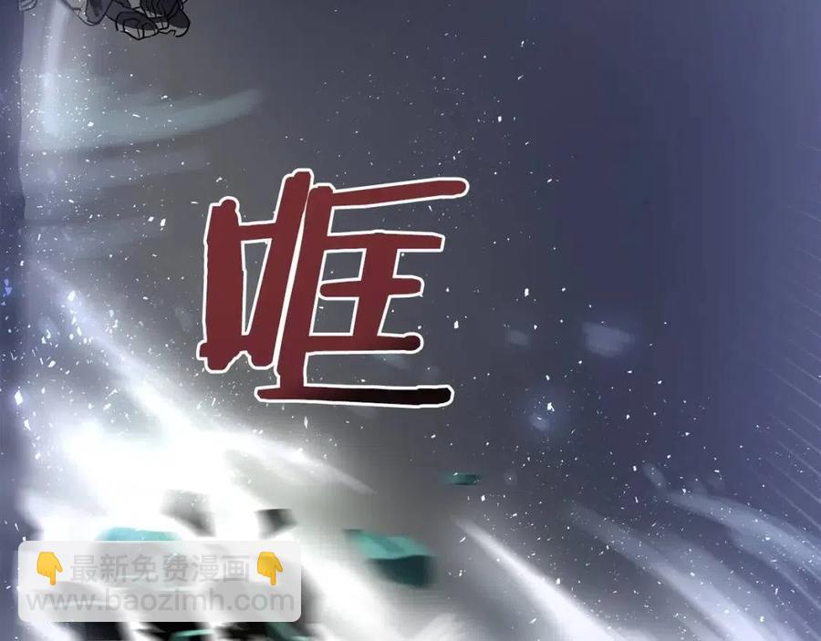 第30话 短暂的合作51