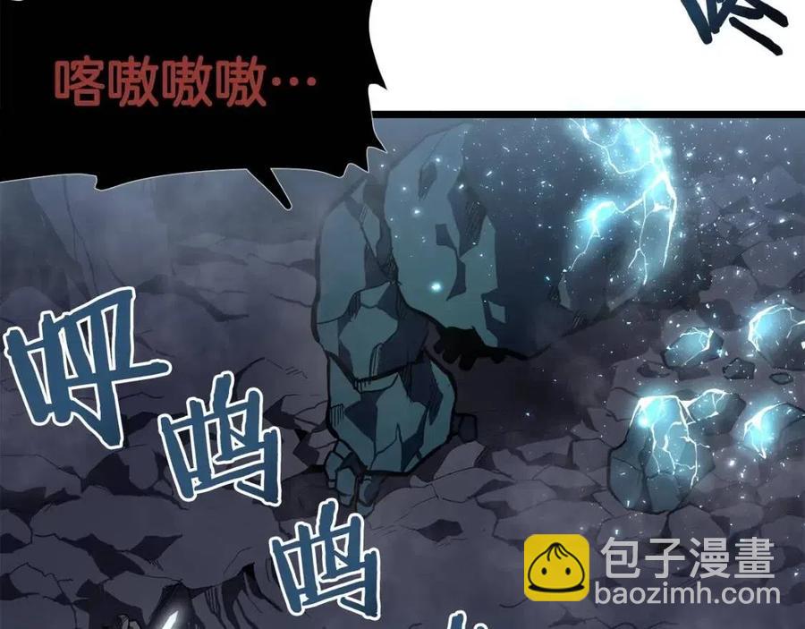 第30话 短暂的合作55