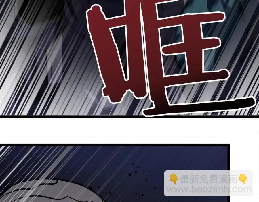 第30话 短暂的合作6
