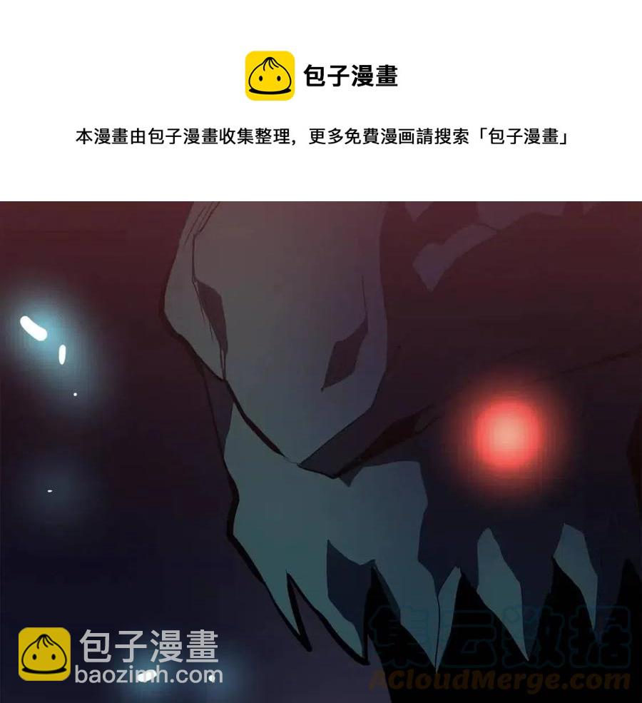 第30话 短暂的合作60