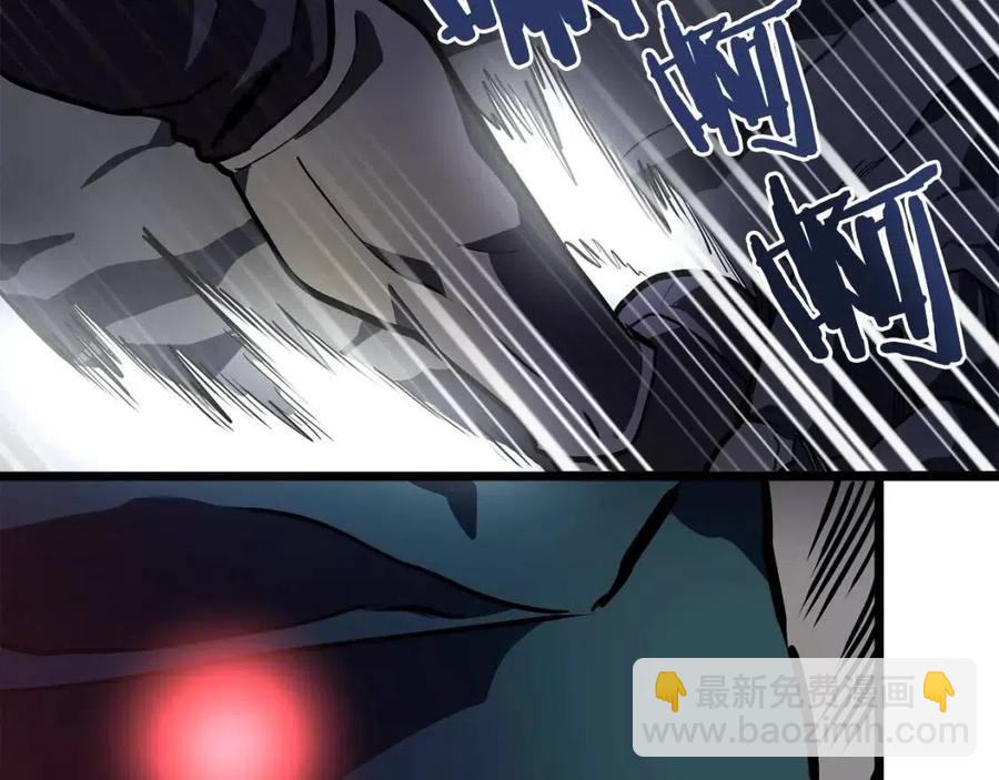 第30话 短暂的合作63