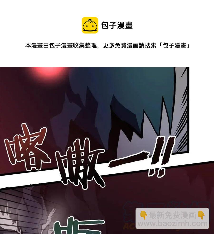 第30话 短暂的合作64