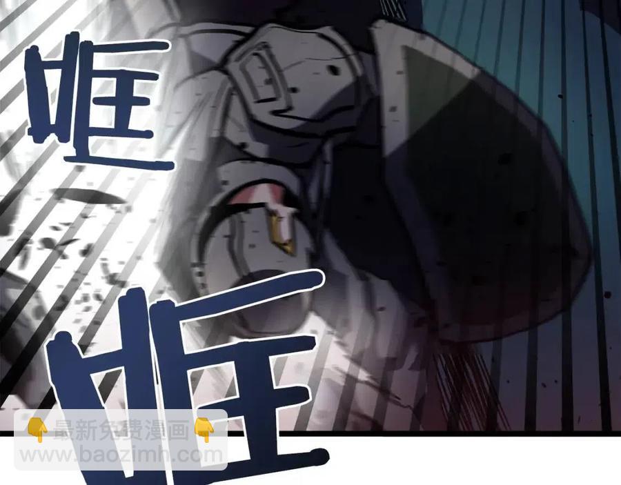 第30话 短暂的合作66