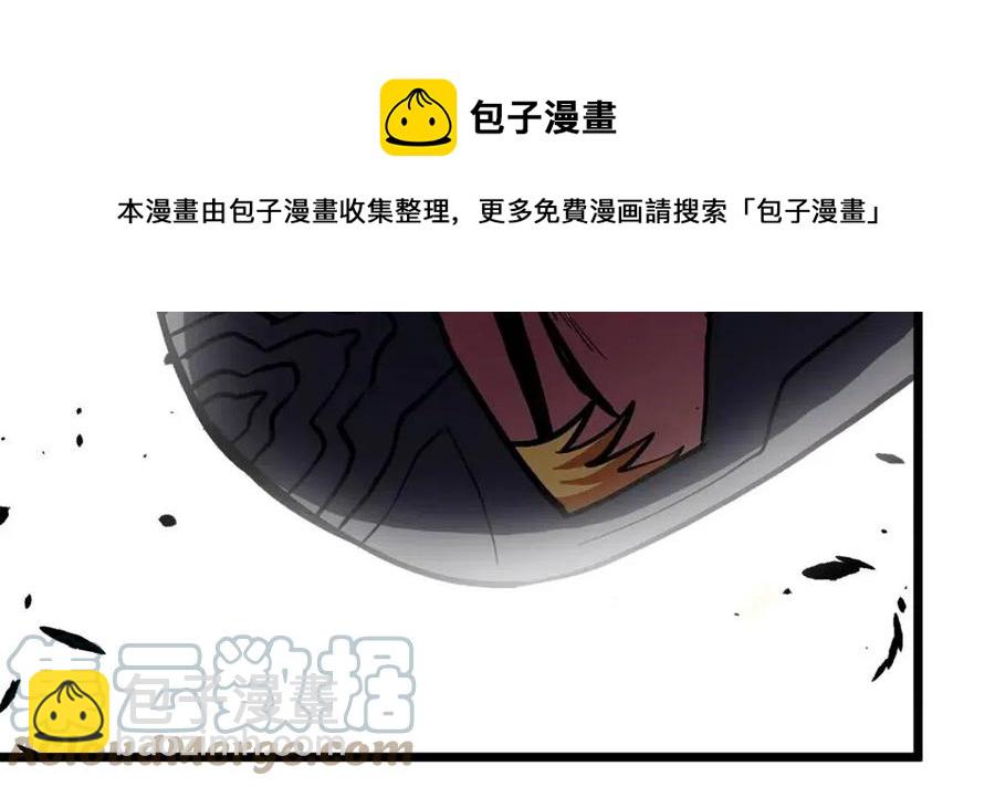 第30话 短暂的合作68