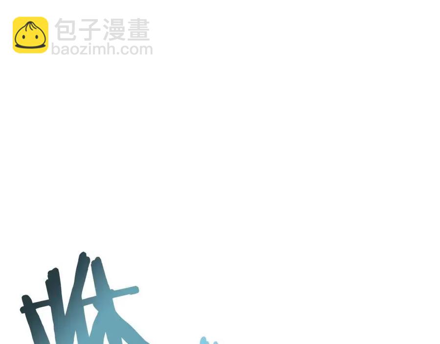 第30话 短暂的合作71