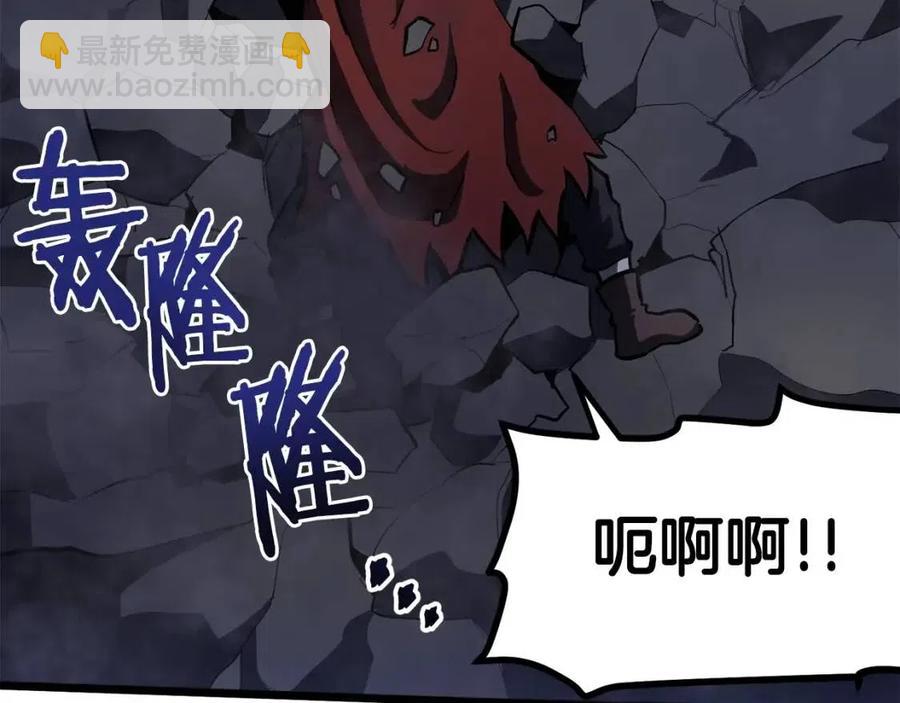 第30话 短暂的合作77