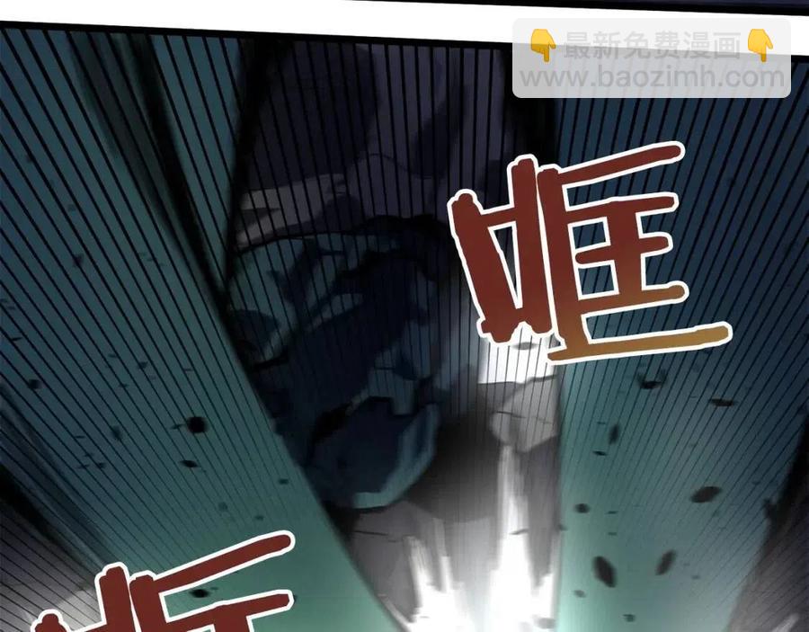 第30话 短暂的合作78