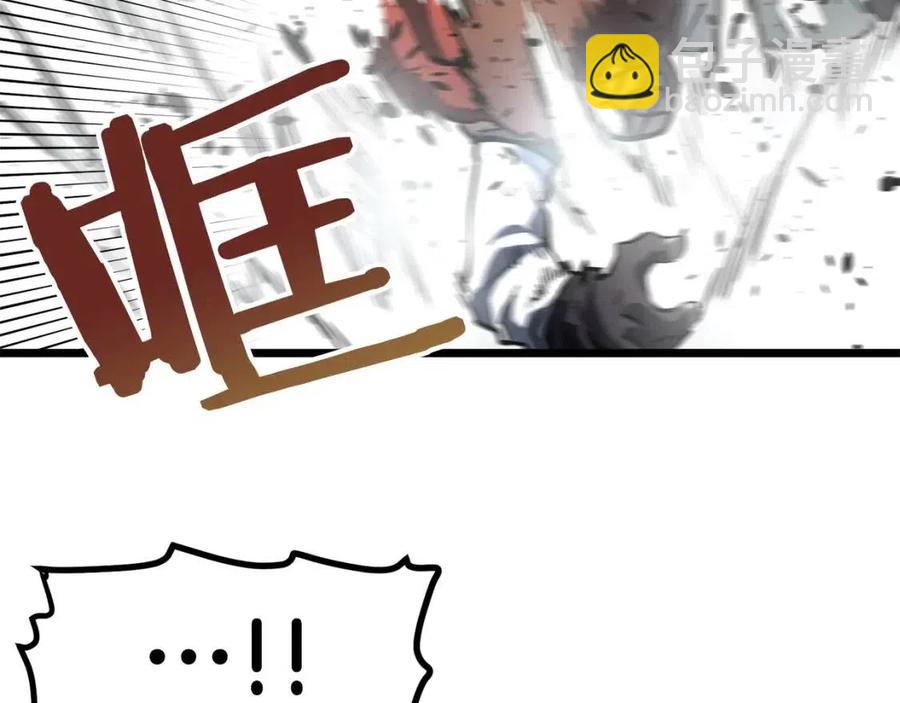 第30话 短暂的合作81