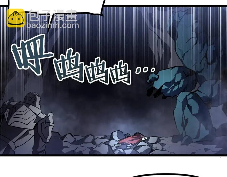 第30话 短暂的合作82